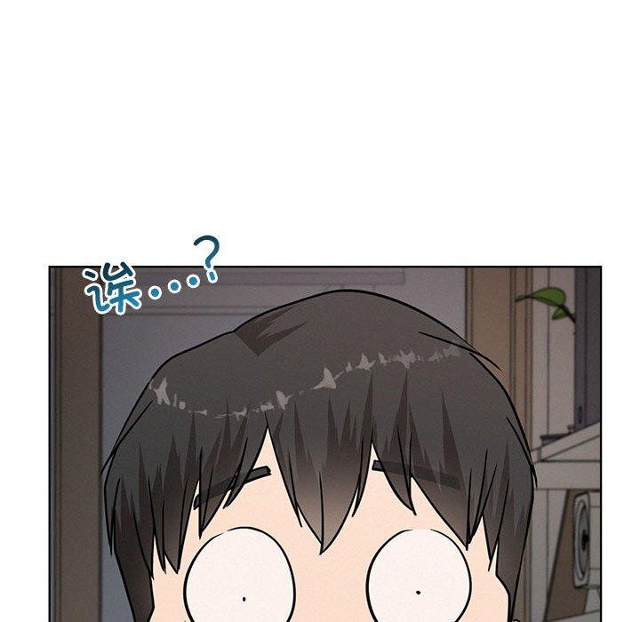第66话 - 第109.jpg页
