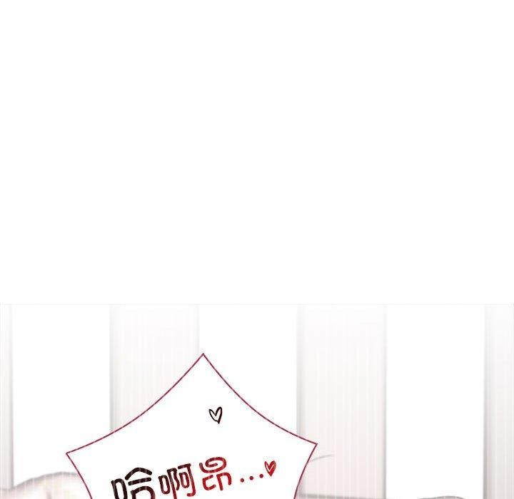 第66话 - 第115.jpg页