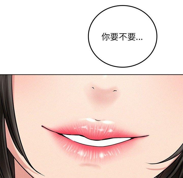 第66话 - 第131.jpg页