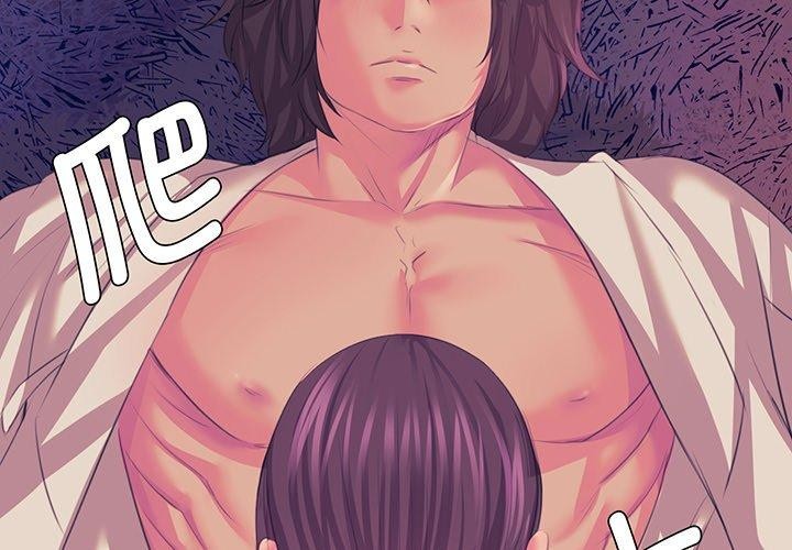 第62话 - 第2.jpg页