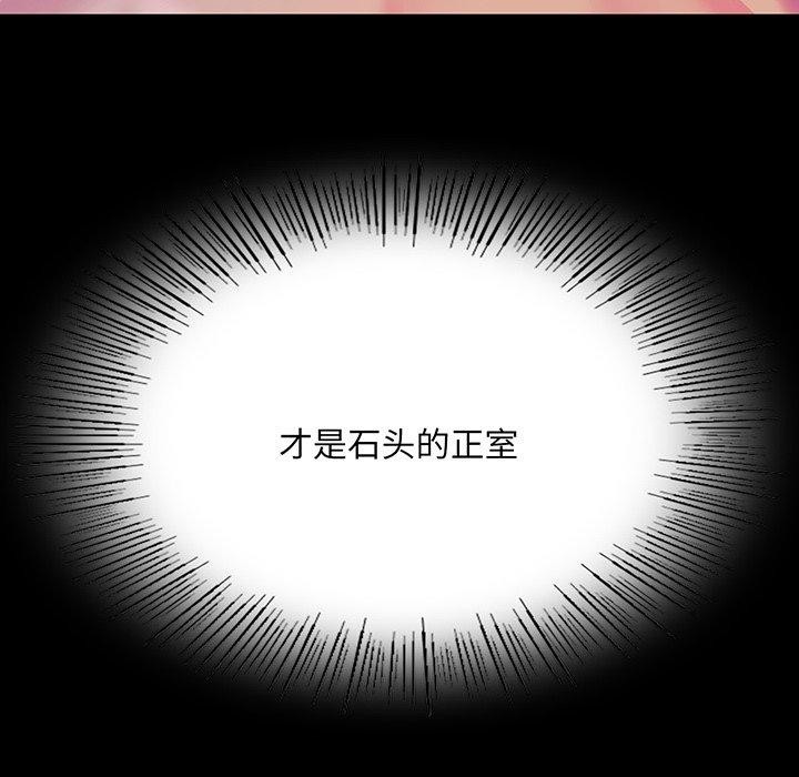 第62话 - 第9.jpg页