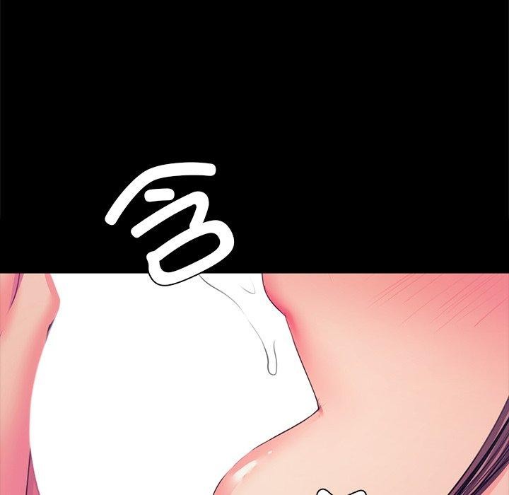 第62话 - 第23.jpg页