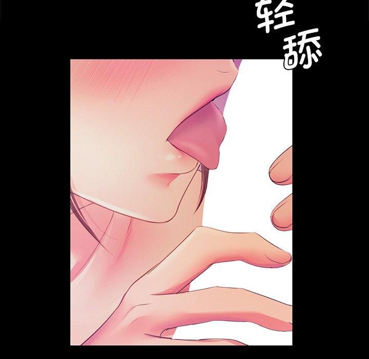 第62话 - 第27.jpg页