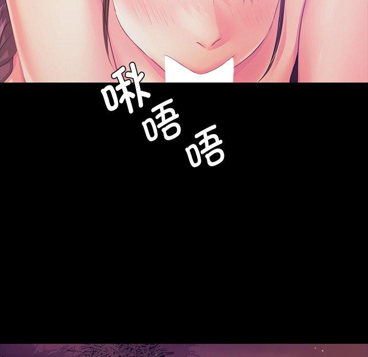 第62话 - 第31.jpg页