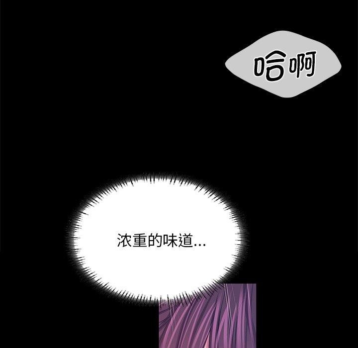 第62话 - 第34.jpg页