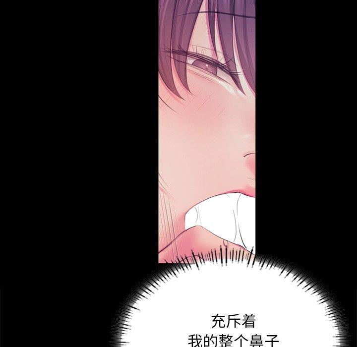 第62话 - 第35.jpg页