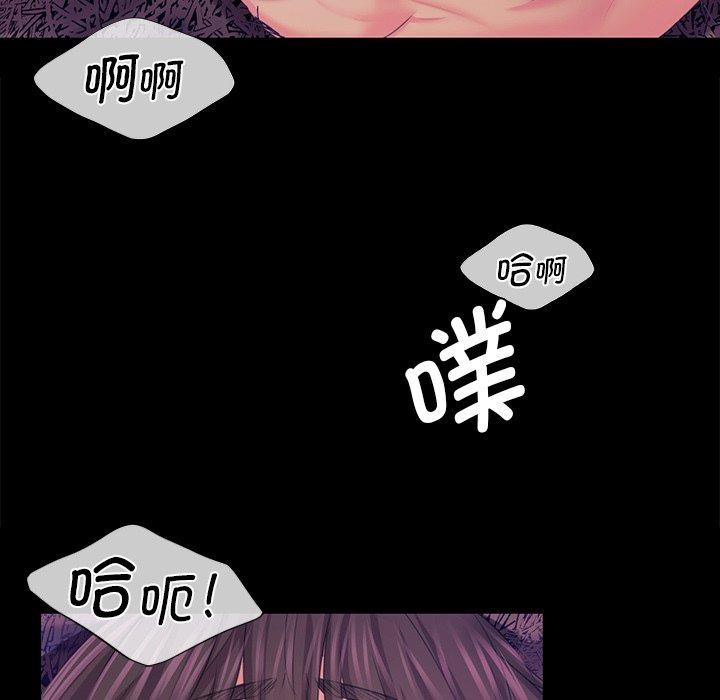 第62话 - 第55.jpg页