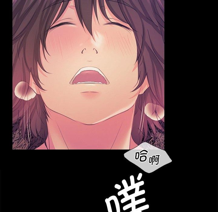 第62话 - 第56.jpg页