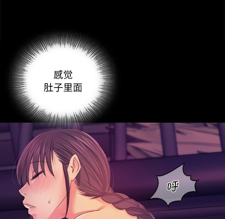 第62话 - 第59.jpg页