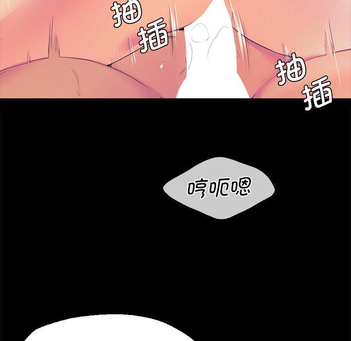 第62话 - 第65.jpg页