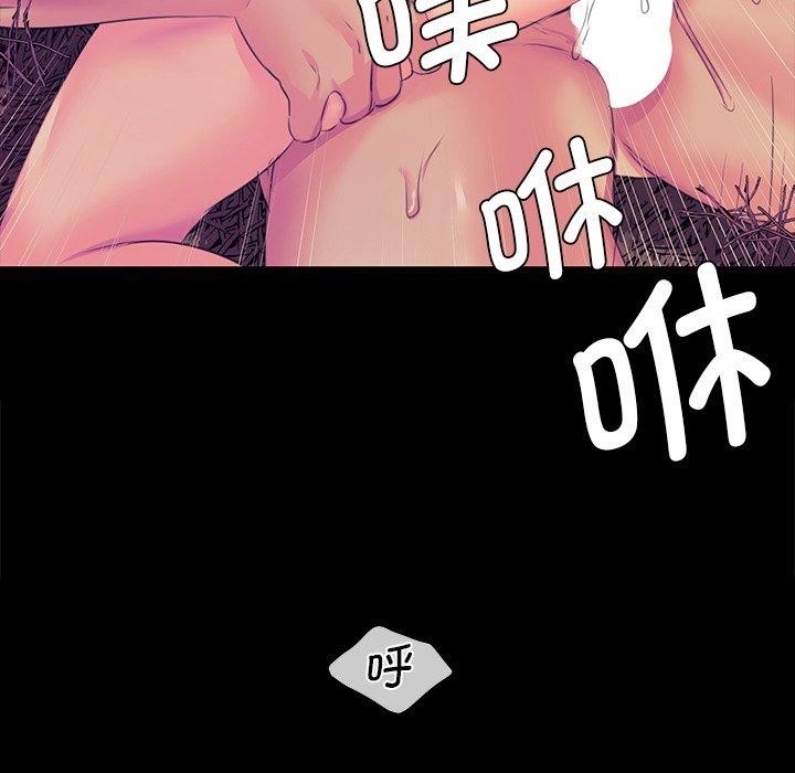 第62话 - 第79.jpg页