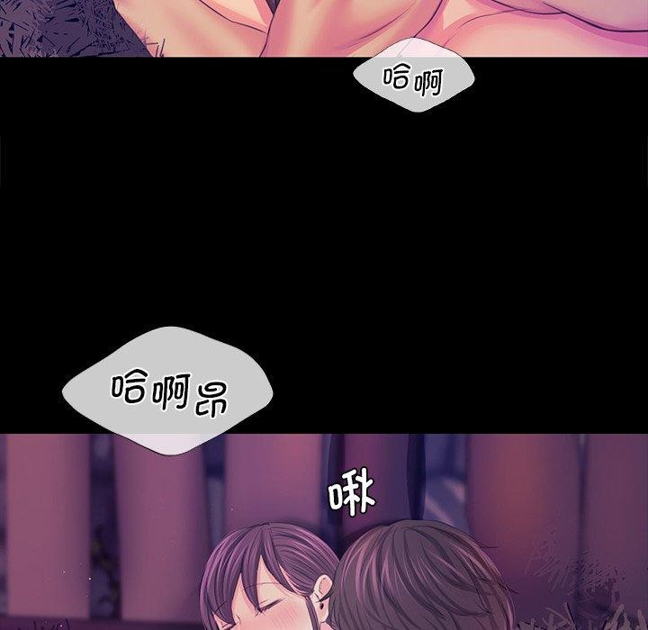 第62话 - 第123.jpg页