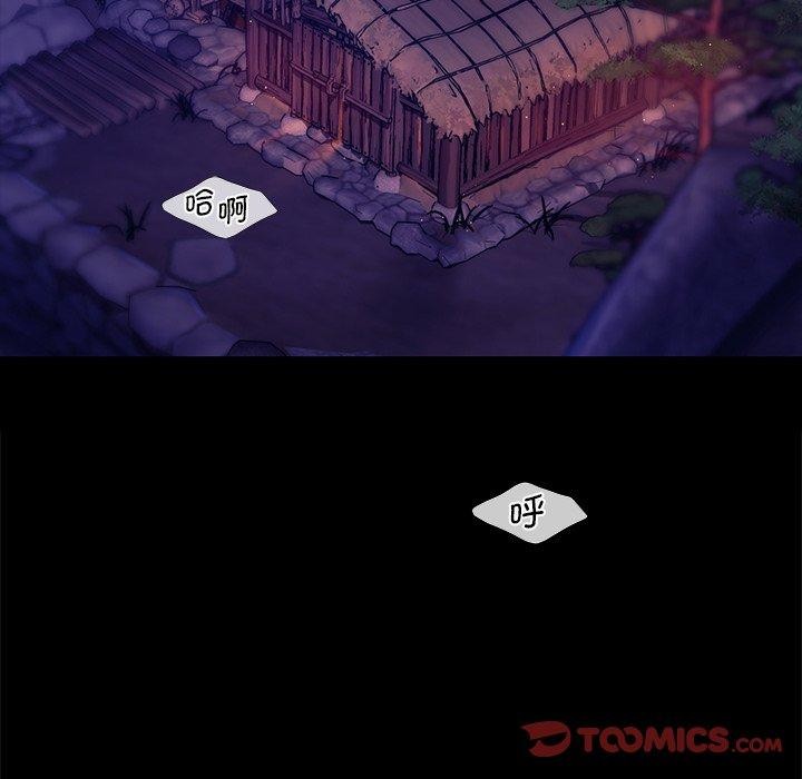 第62话 - 第138.jpg页