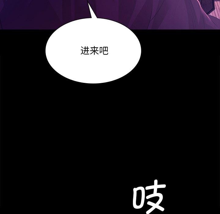 第62话 - 第149.jpg页