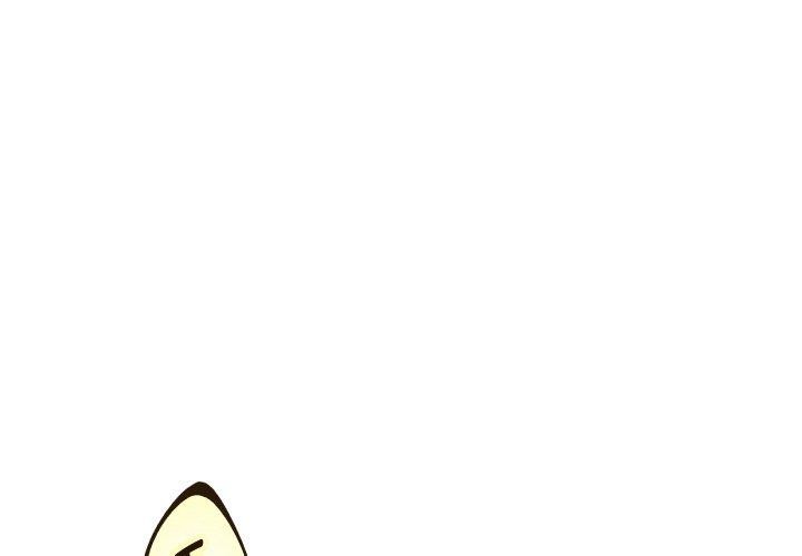 第47话 - 第1.jpg页