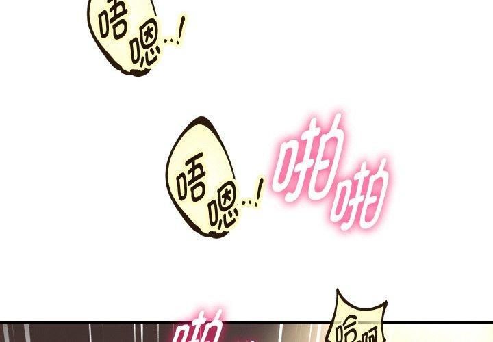 第47话 - 第2.jpg页