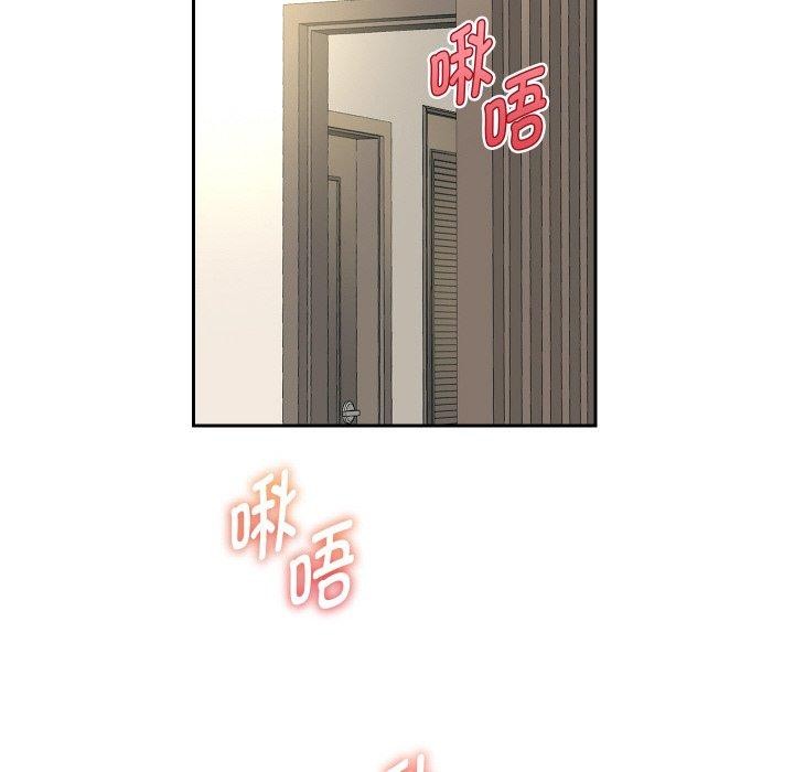 第47话 - 第41.jpg页