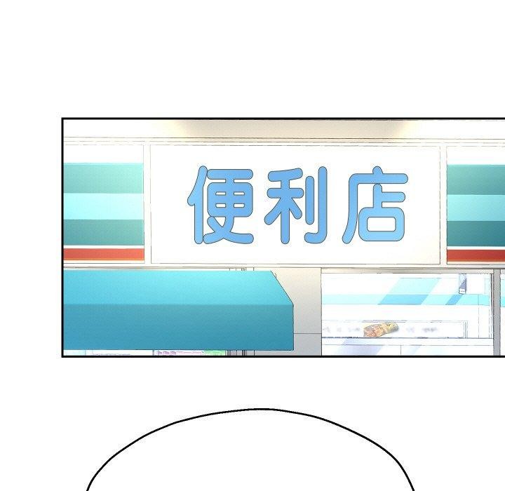 第47话 - 第62.jpg页