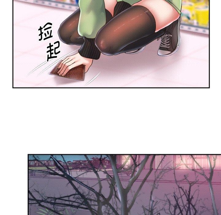 第47话 - 第72.jpg页