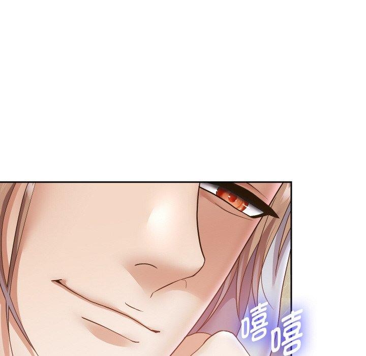 第47话 - 第95.jpg页