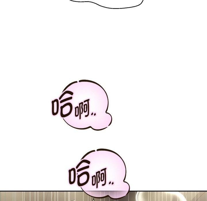 第47话 - 第102.jpg页