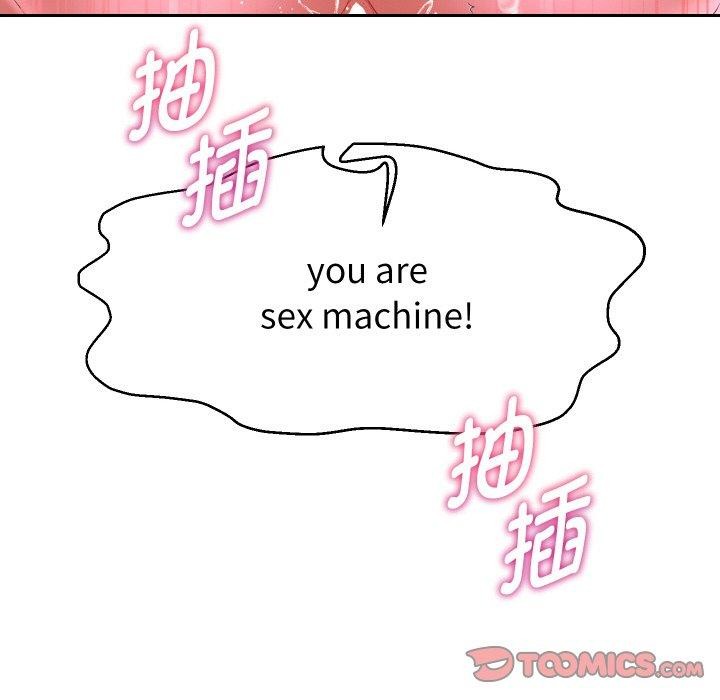 第47话 - 第105.jpg页