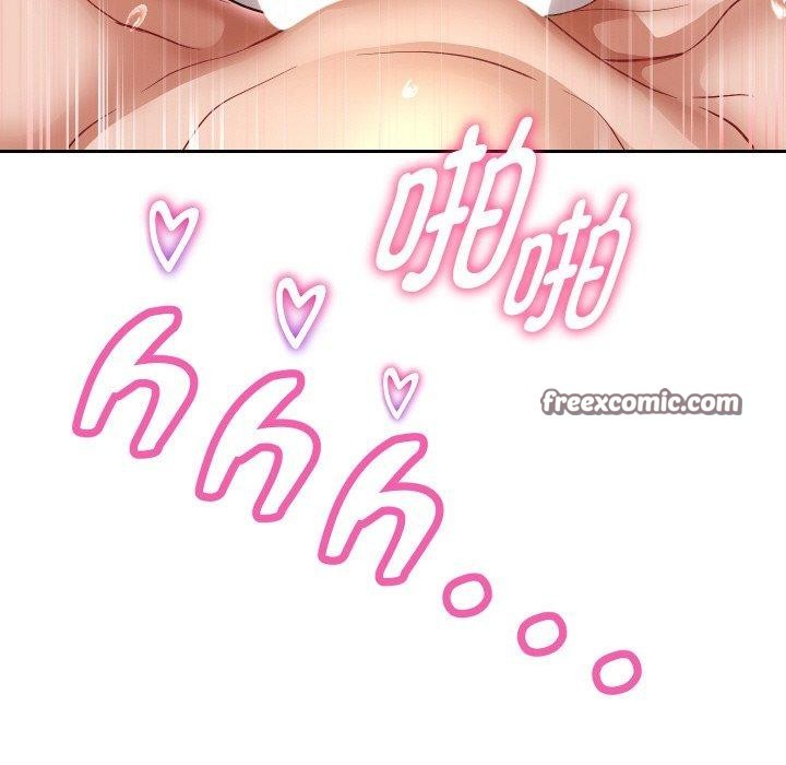 第47话 - 第112.jpg页