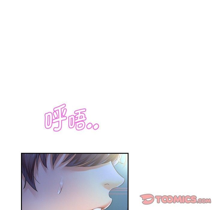 第47话 - 第129.jpg页