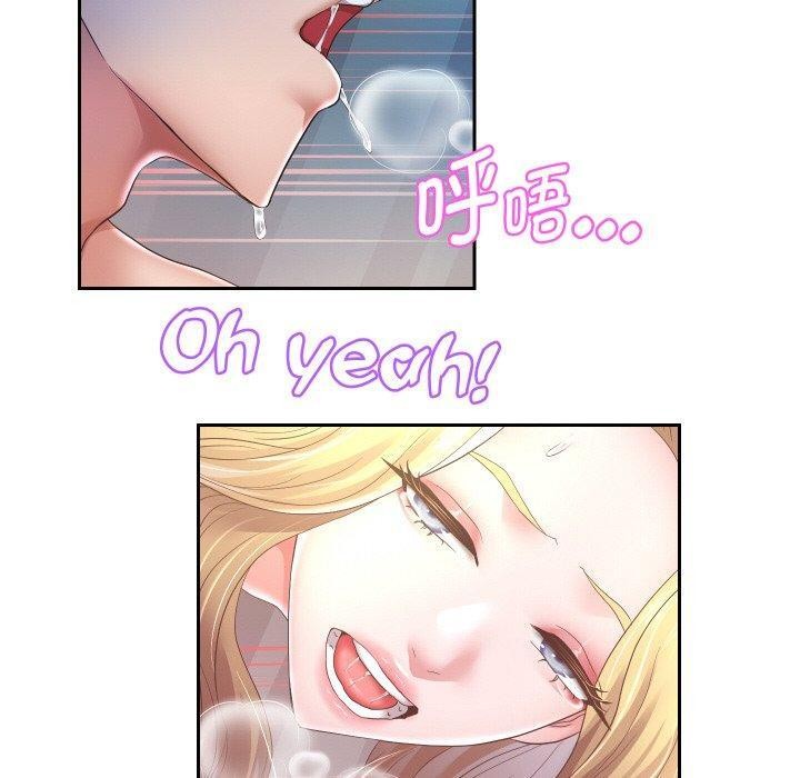 第47话 - 第130.jpg页