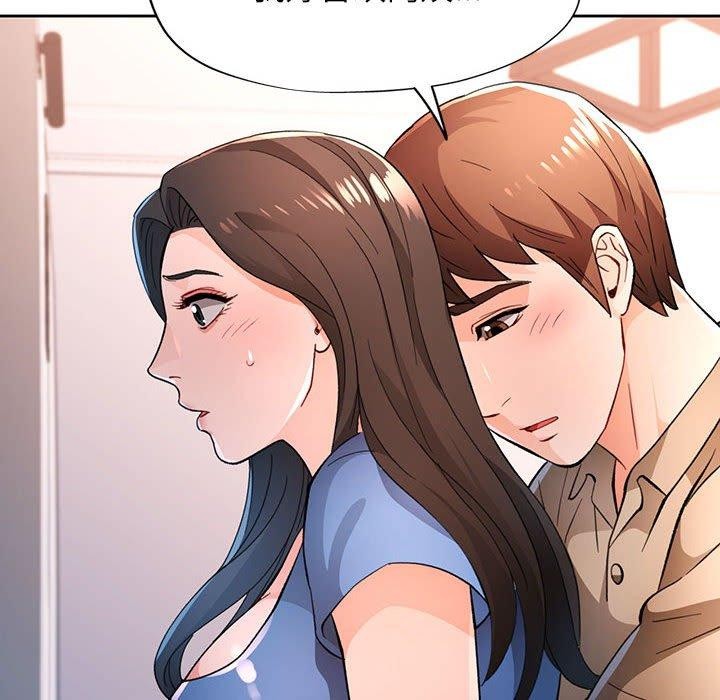第45话 - 第12.jpg页