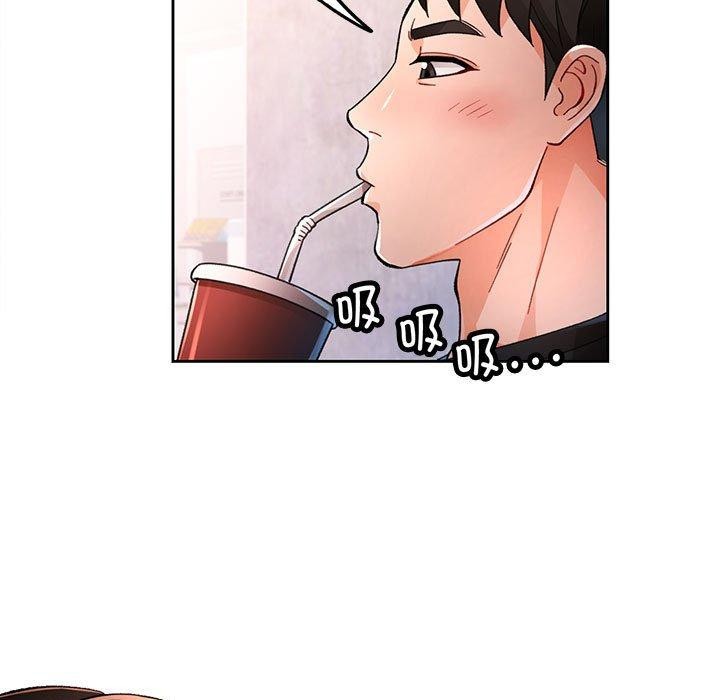 第45话 - 第26.jpg页