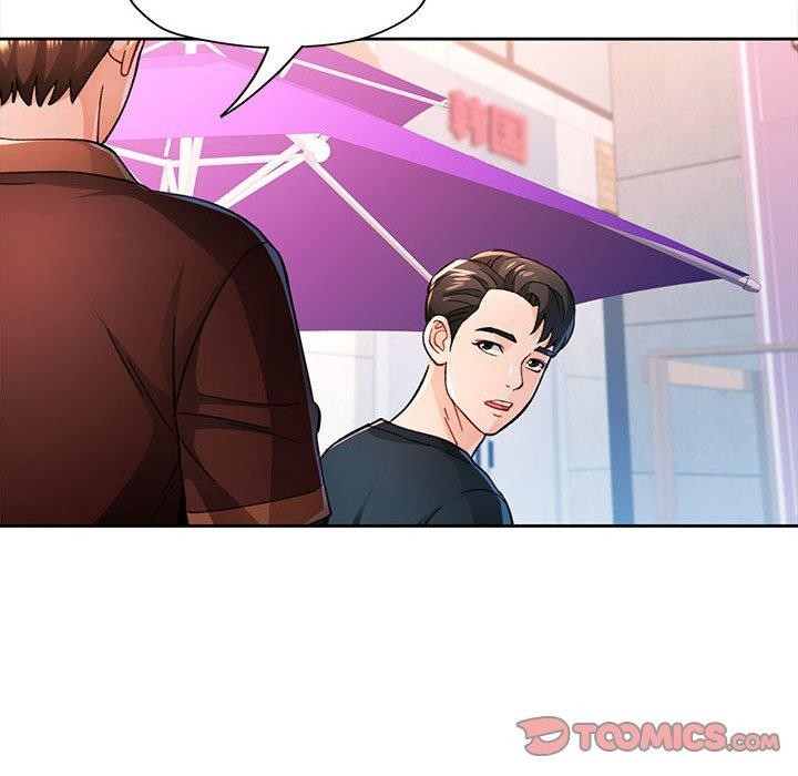 第45话 - 第33.jpg页