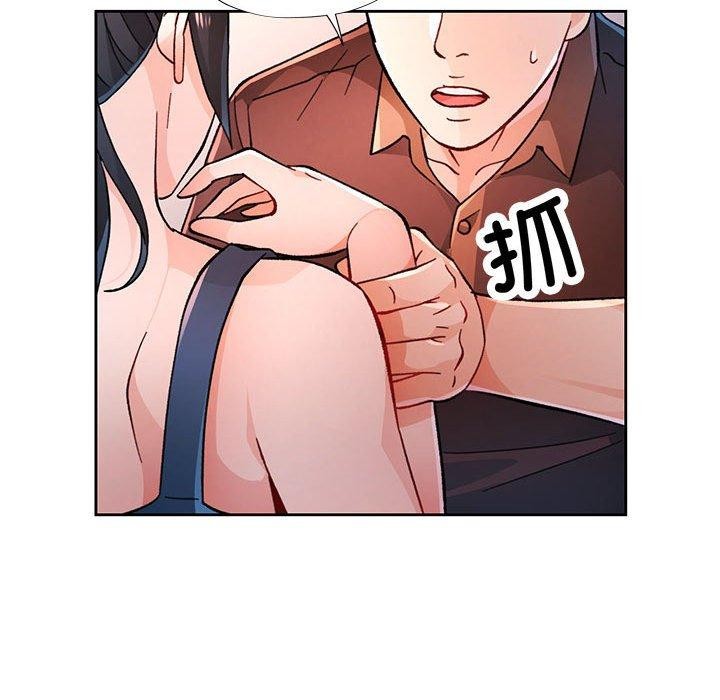 第45话 - 第65.jpg页