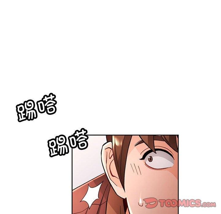第45话 - 第75.jpg页