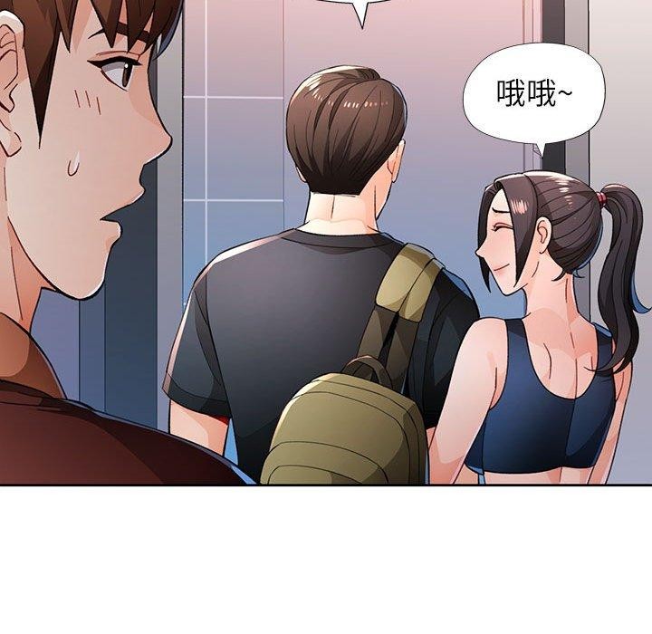 第45话 - 第85.jpg页
