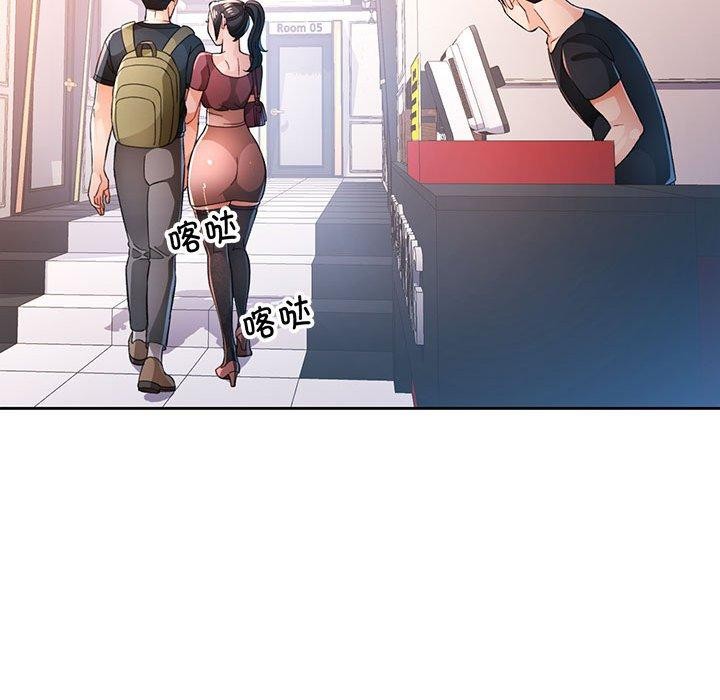 第45话 - 第92.jpg页