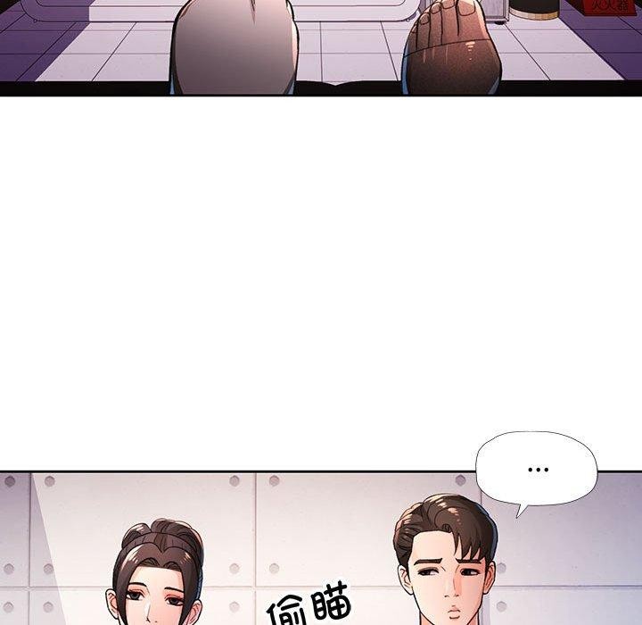 第45话 - 第94.jpg页