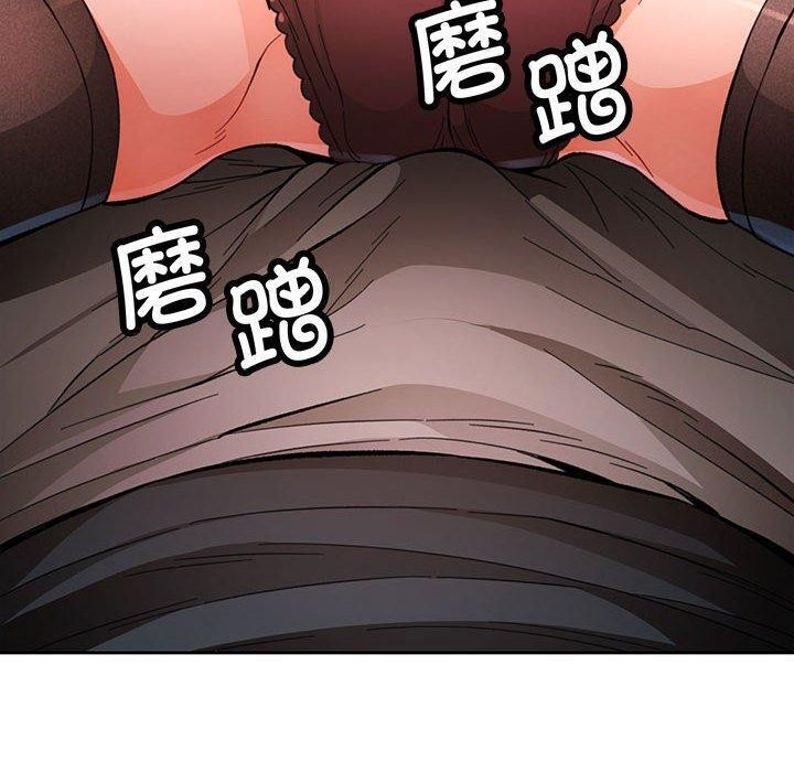 第45话 - 第100.jpg页