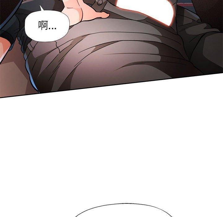 第45话 - 第113.jpg页