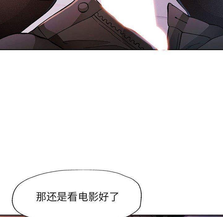 第45话 - 第124.jpg页