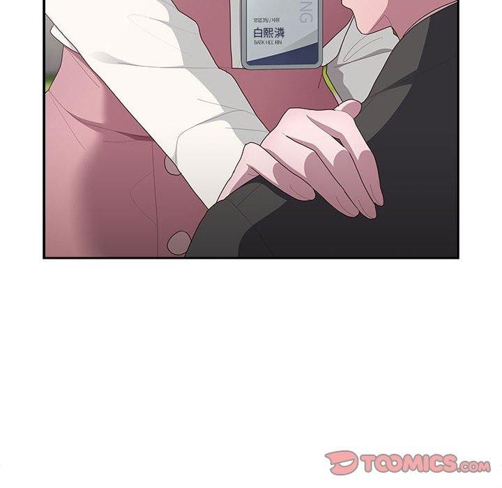 第28话 - 第12.jpg页