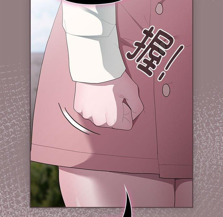 第28话 - 第23.jpg页