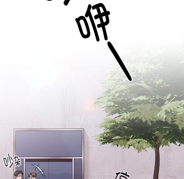 第28话 - 第42.jpg页