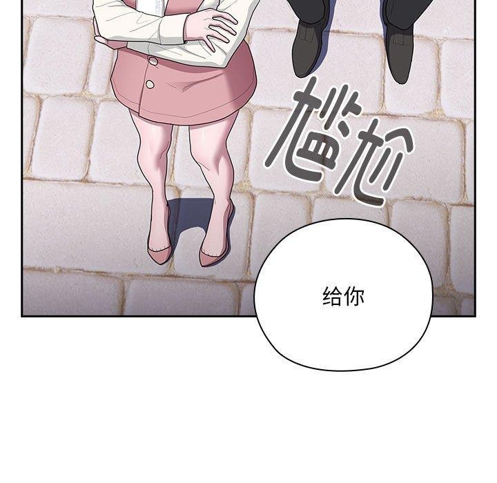 第28话 - 第47.jpg页