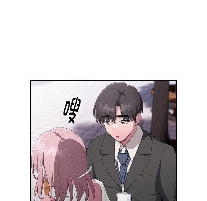 第28话 - 第50.jpg页