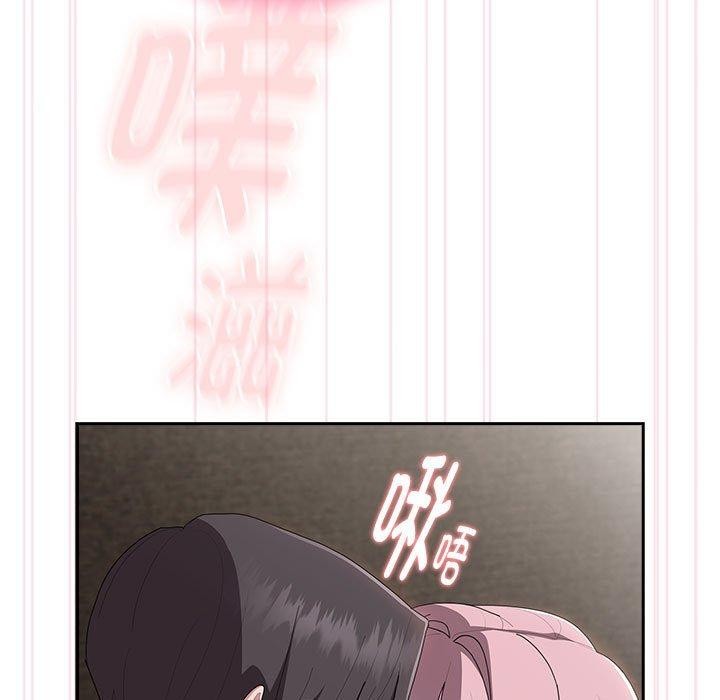 第28话 - 第101.jpg页