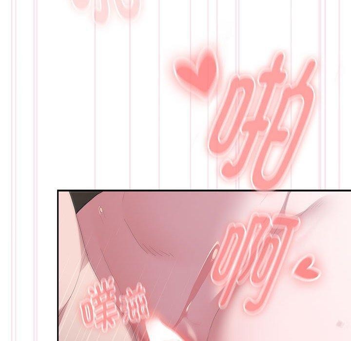 第28话 - 第110.jpg页