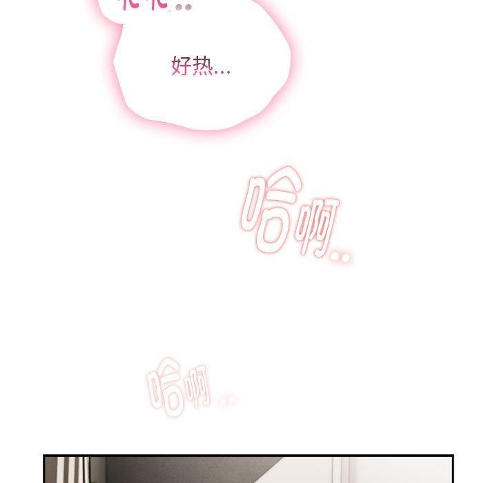 第28话 - 第127.jpg页