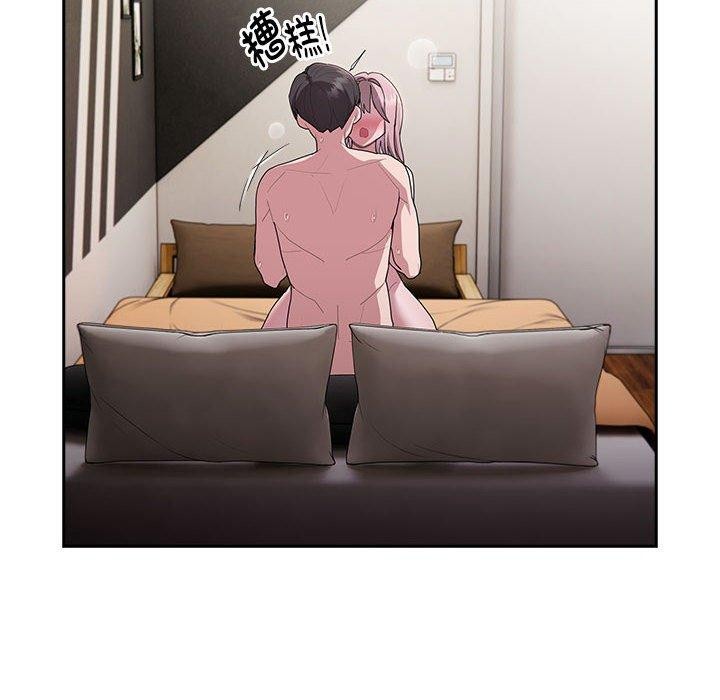 第28话 - 第128.jpg页