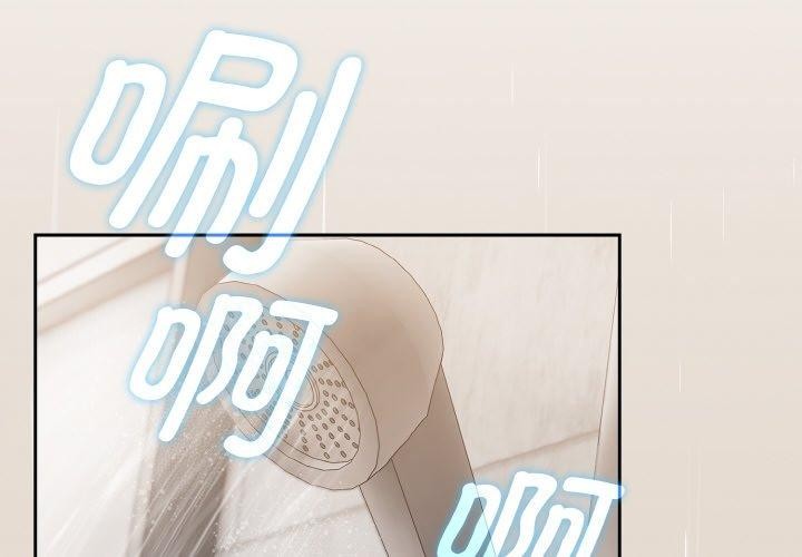 第14话 - 第2.jpg页